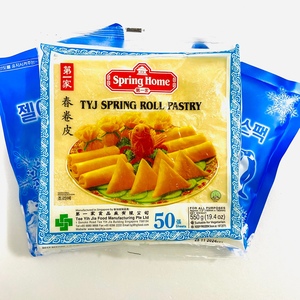 춘권피 룸피아 라퍼 7.5인치 Lumpiang Wrapper Spring Roll Pastry  550g