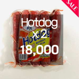 Hotdog 2