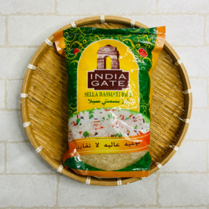 샐러 바스마티 쌀 INDIA GATE Sella Basmati Rice 1kg