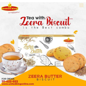 유나이티드킹 지라 버터 비스킷  UNITED KING Zeera Butter Biscuits 200g