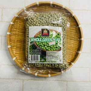 말카 완두콩 MALKA Whole Green Peas 800g
