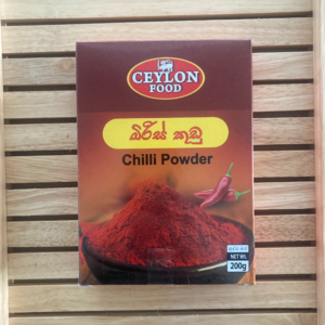 시론푸드 칠리 가루(베트남 고추가루) CEYLON FOOD Chilli Powder 200g